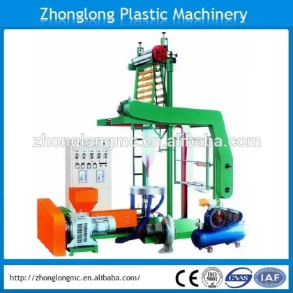 Simple PE plastic film blowing machine
