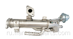 EGR Cooler OE 03G131512AL для Audi A4 A6