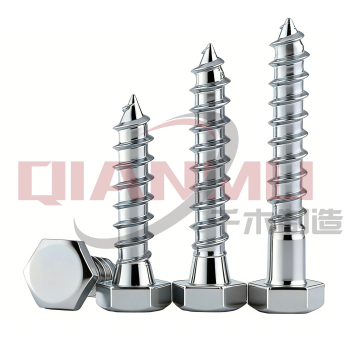 Zinc Plated Hexagon Head Wood Screw