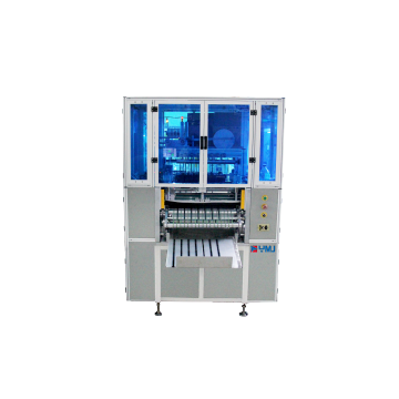 Automatic multi-function magnetic strip mounting machine