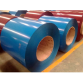 Aluminum Coil with PVDF Coating