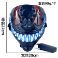 Máscara de iluminação LED Venom EL Wire