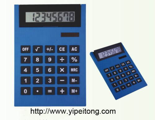 large A4 size calculator