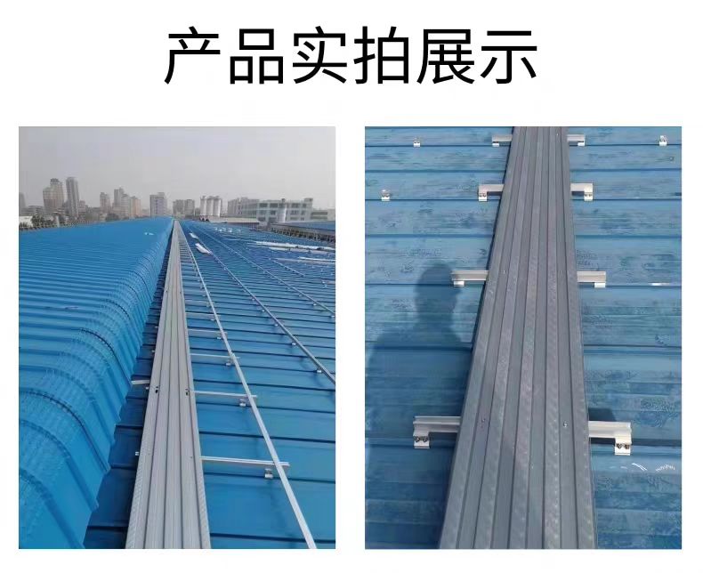 ZAM steel walkways in solar mounting structures