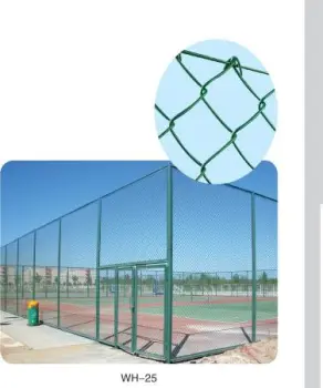 Chain Link Fence