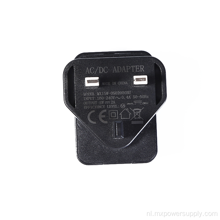 PSB Safety Markering 5V2A Charger