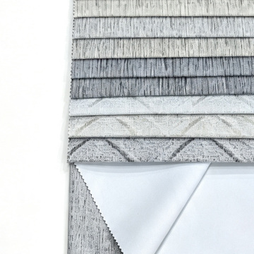 Striped Texture Curtain Cloth