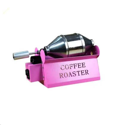 Small Gas Coffee Roasters Machine - Contact: WhatsApp/WeChat +86 15639144594