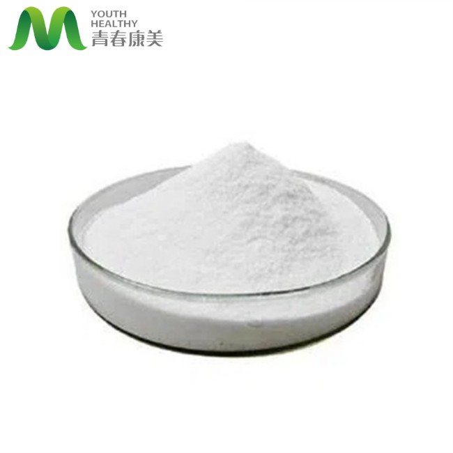 Hot Sale Mongolin Powder 98% Bom preço