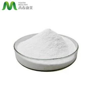 API Raw Material Lupinol Powder