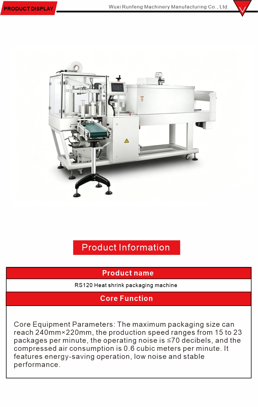 Shrink Wrapping Equipment