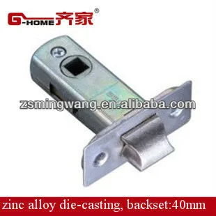 die-casting lock latch with backset 40mm