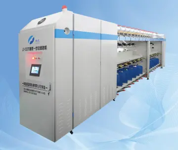 Large Package  False Twisting Machine For FDY