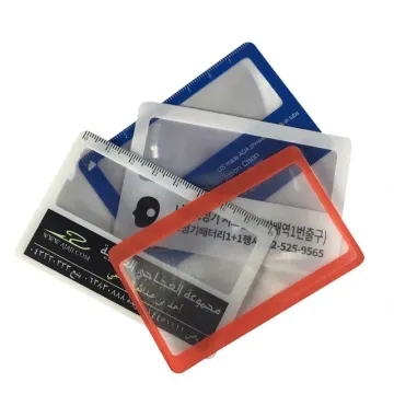 Customizable Credit Card Size Magnifying Lens and Sheet with Large Lens Pocket Magnifier