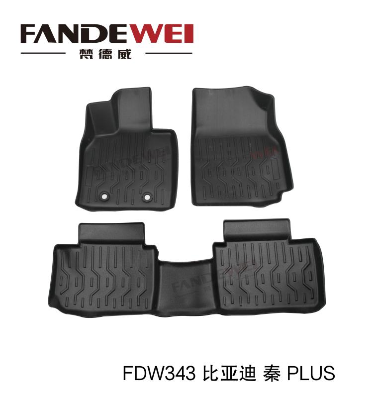 3D TPV LHD car mats for BYD seal