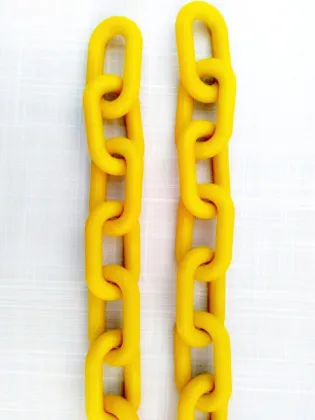 pillars of the chain