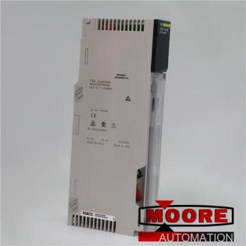 140CHS11000 | Schneider Electric Hot Standby Module
