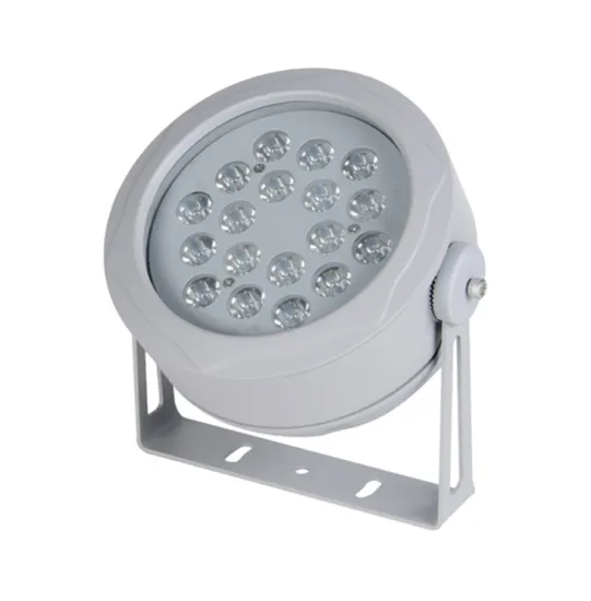 High temperature resistant landscape flood light