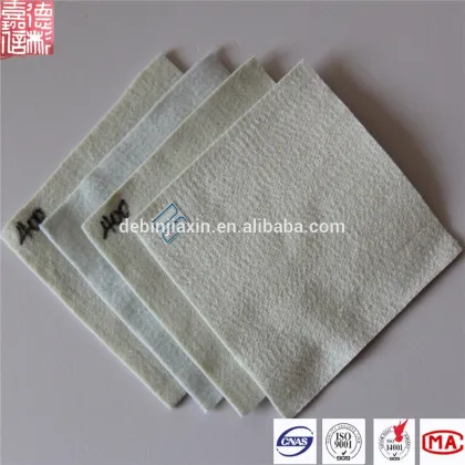 Filament Geotextile Woven Geofabrics