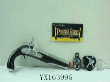 pirate set,toys,Chenghai toys(YX163995.jpg)