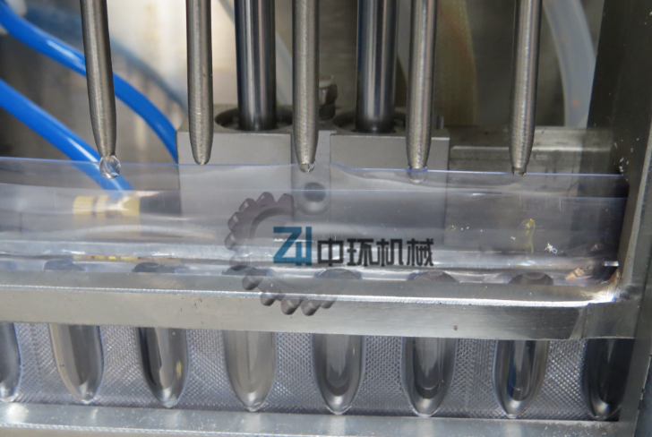 Oral Liquid Filling Sealing Machine