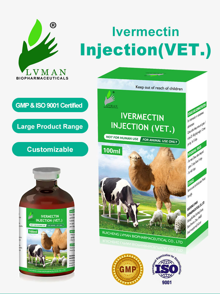 Lvermectin Injection 01