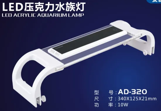 waterproof aquarium underwater led lamp for fish tank