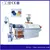 pharmaceutical granulation machine