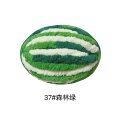 37 forest green
