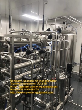 Pharmaceutical RO EDI system