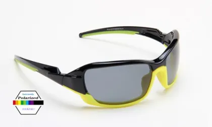 polarized fishing glasses