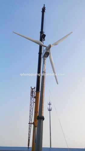 MAX/XG China Best quality 10kw tailless wind turbine manufacturer
