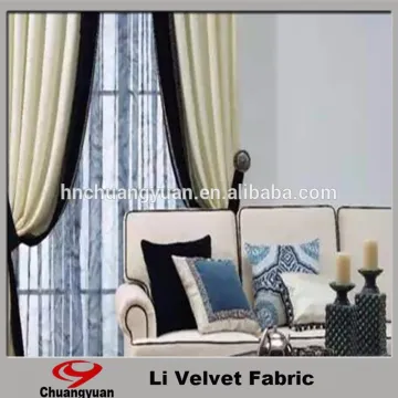 2016 fashion color tricot microfiber 100% polyester crush curtain fabric
