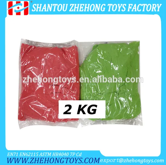 2 KG Red Sand Magic Sand Toys Coloured Sand