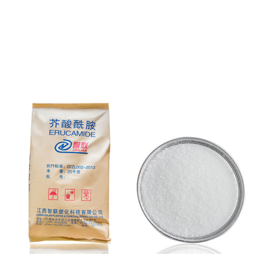 Erucamide slip agent for Melt Blown PP CAS 112-84-5