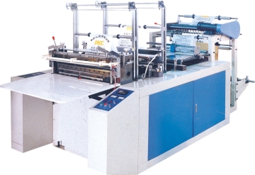 GFQ-600 Bag Making Machine Heat-sealing & Cold-cutting