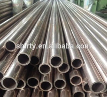 best price Copper Nickel Alloy Pipe C70600