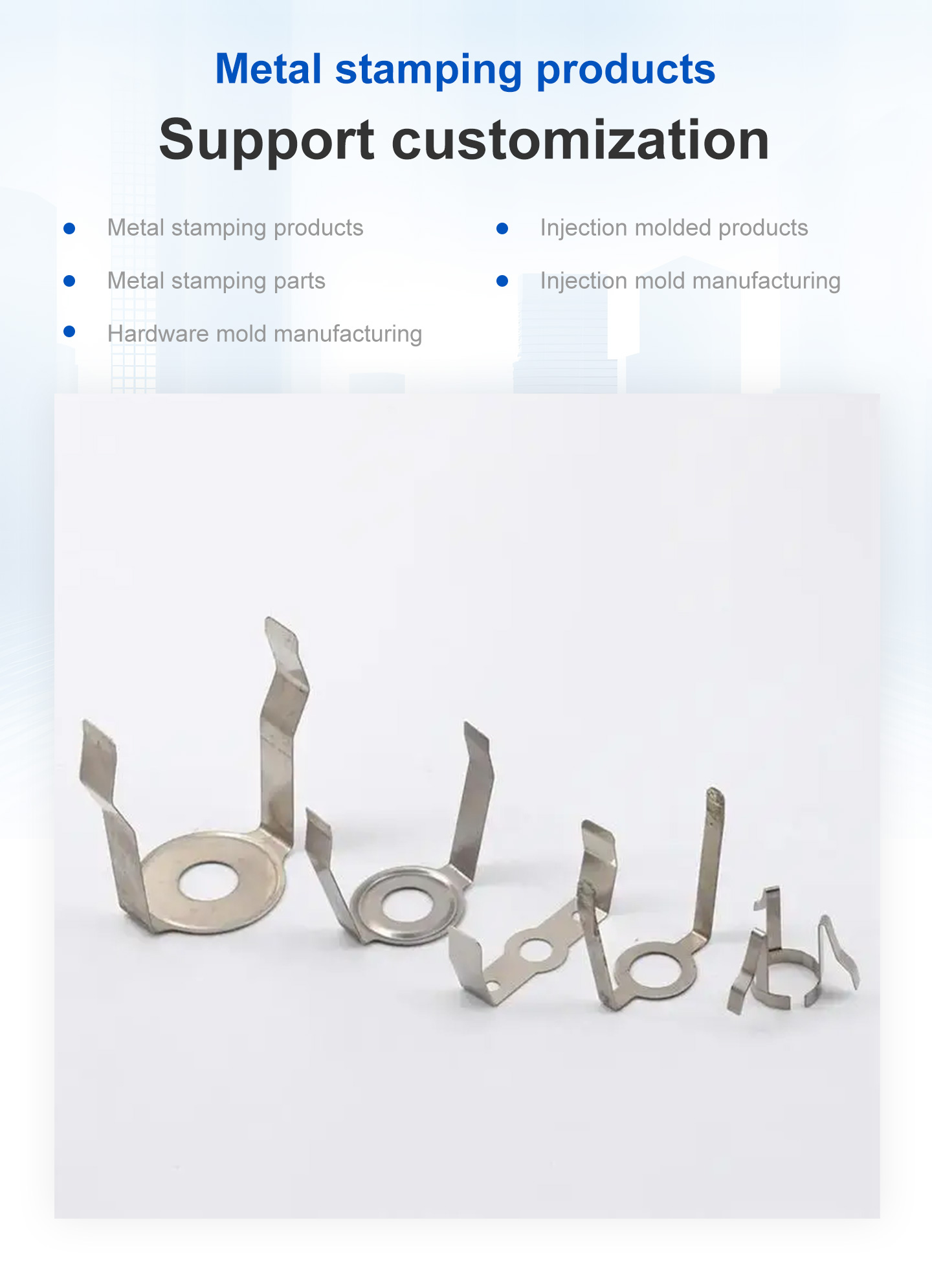 Sheet Metal Stamping