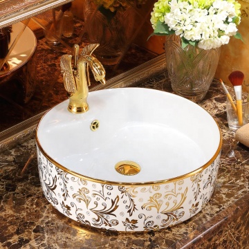 Modern Golden Electroplate Bathroom Ceramic Round Wash Basin - European Design
