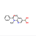 Intermediário Ozenoxacin 9 Cas 446299-81-6