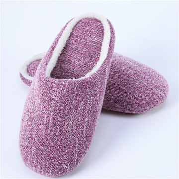 Comfort Indoor Outdoor Slipper