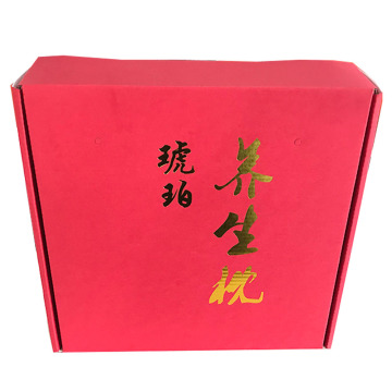 Paper Gift Custom Packaging Box