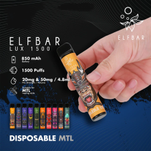 Hot Elfbar Lux 1500puffs نظام جراب Vape قابل للتخلص منه