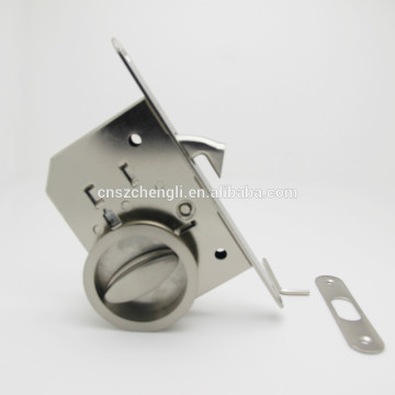sliding lock
