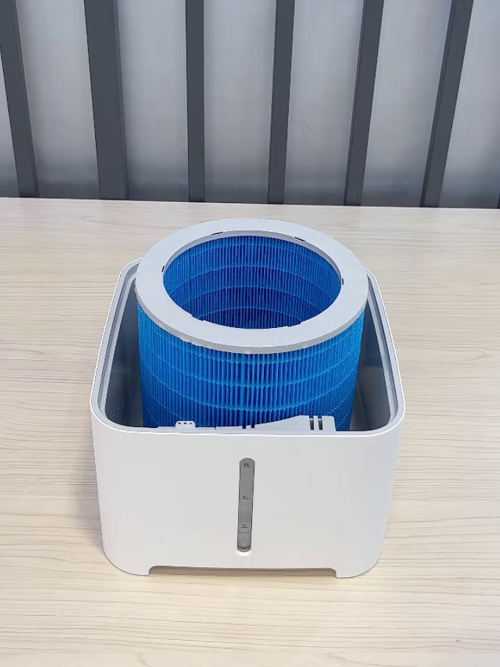 Humidifier HONETIAN smart cold evaporative humidifier