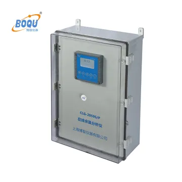 BOQU CLG-2059S/P Industrial Water Online Residual Chlorine Analyzer