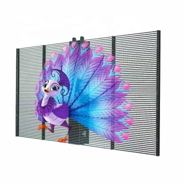 Transparency Waterproof LED Screen: RMGLED P3.91 Transparent LED Display Glass Window