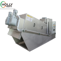 Volute Screw Press Sludge Dewatering Machine