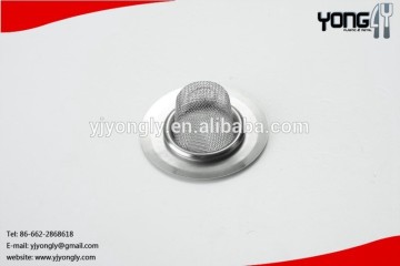 New Star International Heavy-Duty Kitchen Sink Strainer 18/10 Stainless Steel NEW, kitchen sink drain stopper