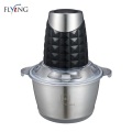 Hand held blender with stainless steel stick